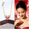 Mismo estilo que Tienda de Oro Puzuo Oro Brillante 24K Estrella de Fuego Corazón de Amor Verdadero Collar Cadena para Clavícula de Lujo Ligero Sentido de Gama Alta
