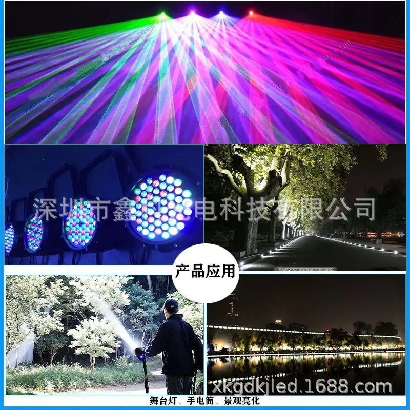 产品应用舞台强光