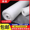 Malla de nylon 60 mallas 80 mallas 100 mallas 120 mallas 200 mallas tela filtrante de malla de nylon pantalla de filtro de malla de nylon tela filtrante pantalla de filtro