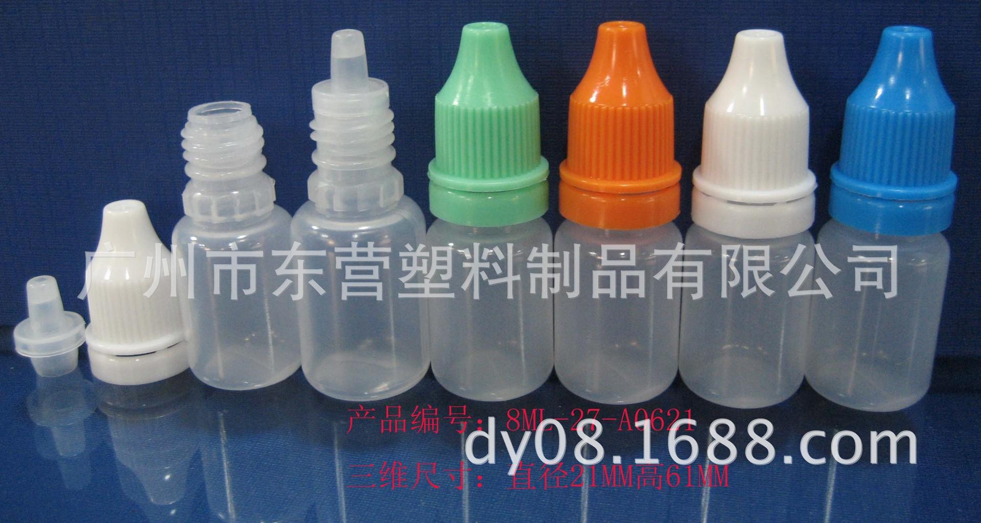 A0621