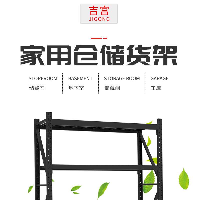 详情页_1