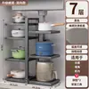 Estante de almacenamiento para cocina estante para ollas estante multifuncional para almacenamiento de utensilios de cocina para el hogar estante de varias capas para interior de gabinete debajo del fregadero estante en capas