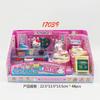 Serie Conejo Rosa de una palabra Refrigerador de Princesa Traje Lavadora de Cocina Caja Registradora Sonajero Juguetes de Juego para Niña