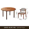 Juego de Mesa y Sillas de Comedor de Madera Maciza Estilo Medieval, Mesa Cuadrada Convertible en Redonda, Mesa de Comedor para el Hogar en Apartamentos Pequeños, Mesa de Comedor Plegable Nueva