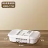 Caixa de armazenamento para freezer de geladeira, projetada especificamente para congelar carne, com compartimentos para porcionar e preservar alimentos, recipiente hermético para armazenamento de alimentos e uma caixa de embalagem de cozinha para frutas