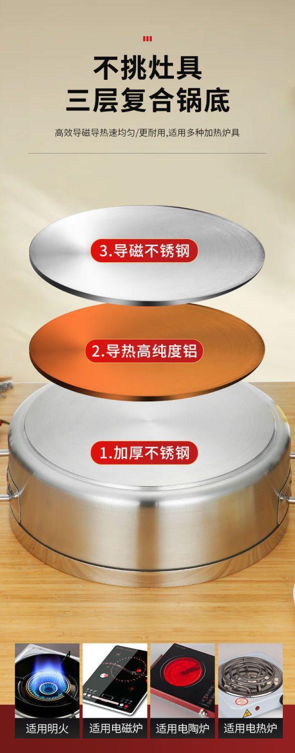 详情图片_05.jpeg