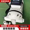 Bomba de Diafragma Eléctrica Autocebante Resistente a la Corrosión Química Ácido-Álcali Fl-420/425 para Llenado de Urea de Vehículos Bomba de Urea 220V
