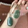 Colgante de Paz de Jade Hetian Natural, Candado Ruyi de Jade Hetian, Frijol de la Suerte, Colgante Cuadrado de Luna, Collar de Jade Unisex
