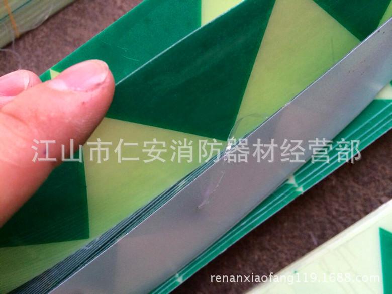 QQ图片20140706161033