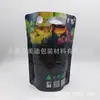 Bolsa Satchel Personalizada 1.5L2L3L com Fundo Duplo para Vinho Tinto Suco de Cacto Válvula Borboleta Bolsa de Folha de Alumínio Bolsa de Caixa de Café de Alta Barreira