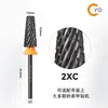 Nueva broca para quitar uñas 5 en 1 de acero de tungsteno con recubrimiento negro, adecuada para ambas manos, con rectificado bidireccional y dientes de corte superior, hecha completamente de acero de tungsteno