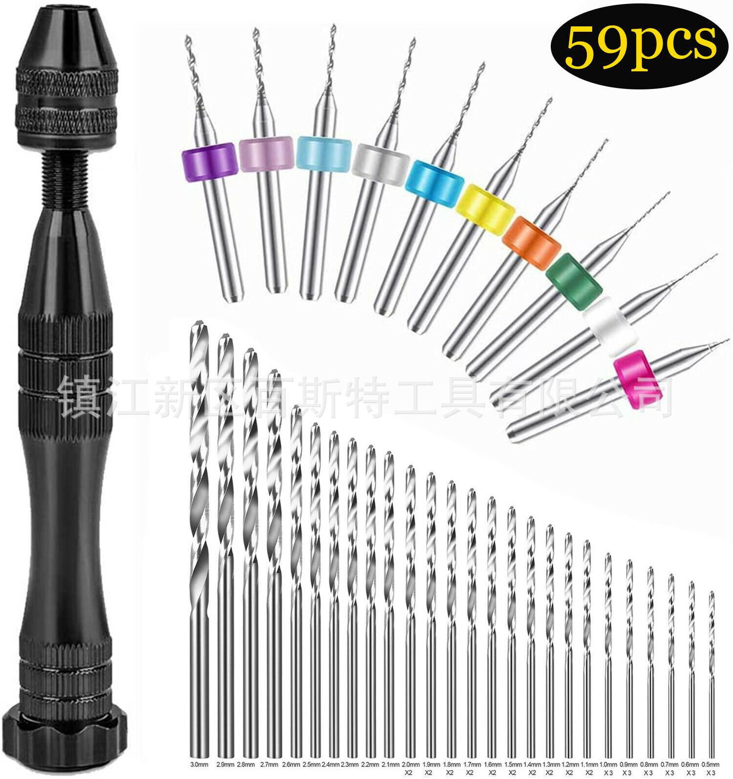 大号黑色滚花+59