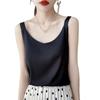 Traje de tirantes de ácido acético mejorado para mujer con escote en V, aspecto entallado para el verano puro, satén forjado, tirantes anchos en los hombros, chaleco