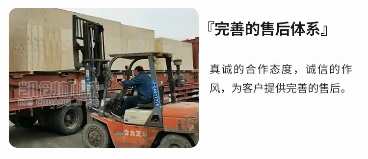 液压香油机_15.jpg