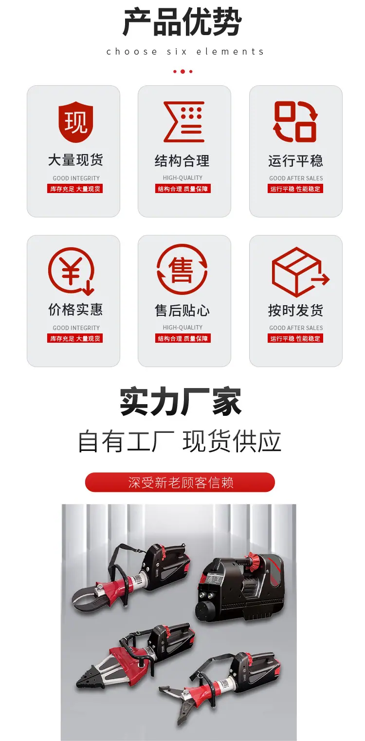 详情页5(1)_03.jpg