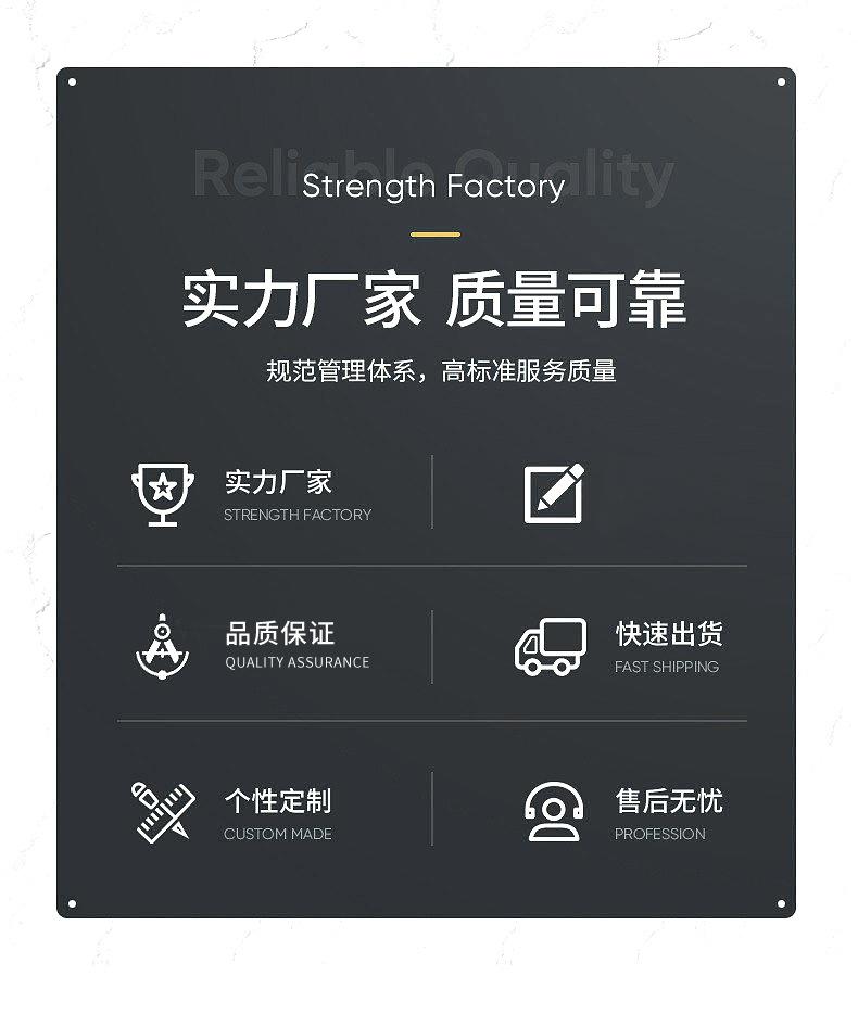 加长透明肩带_17