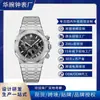Reloj de Cuarzo Multifuncional para Hombre Marca Suiza Nuevo Reloj de Moda Explosiones de Comercio Exterior en Vivo Reloj para Hombre Transfronterizo