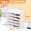 Organizador de Archivos de Escritorio Estante Portadocumentos Estante de Almacenamiento Portadocumentos por Niveles Caja para Archivos Estante de Archivos de Hierro para Oficina