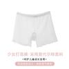 Roupa Íntima para Meninas Leggings de Algodão Modal para Alunos do Ensino Fundamental e Médio Calças de Segurança Anti-Luz Cuecas Infantis