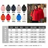 Chaqueta exterior personalizada con logo para otoño e invierno, tres en uno engrosada para uniforme de equipo, ropa para montañismo, ropa de trabajo para senderismo bordada y estampada