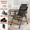 Nuevo Modelo Plegable 2026 Sillón Reclinable para Sentarse y Dormir, Adecuado para Dormitorios Universitarios, Siesta en la Oficina, Sofá y Silla de Computadora