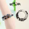 Pulsera de Cristal con Cuentas de Plata Obsidiana Negra Danza del León Círculo Gankun Plata 999 Pulsera de Cristal de Cabello Negro de Personalidad Moda para Hombres y Mujeres Joyería