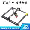 Máquina de grabado láser Strength factory KY10 10w cortando LOGO imagen pequeña impresora portátil puesto