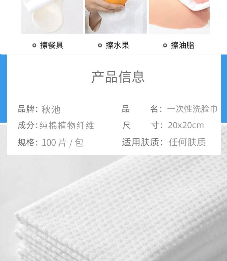 蓝色详_13