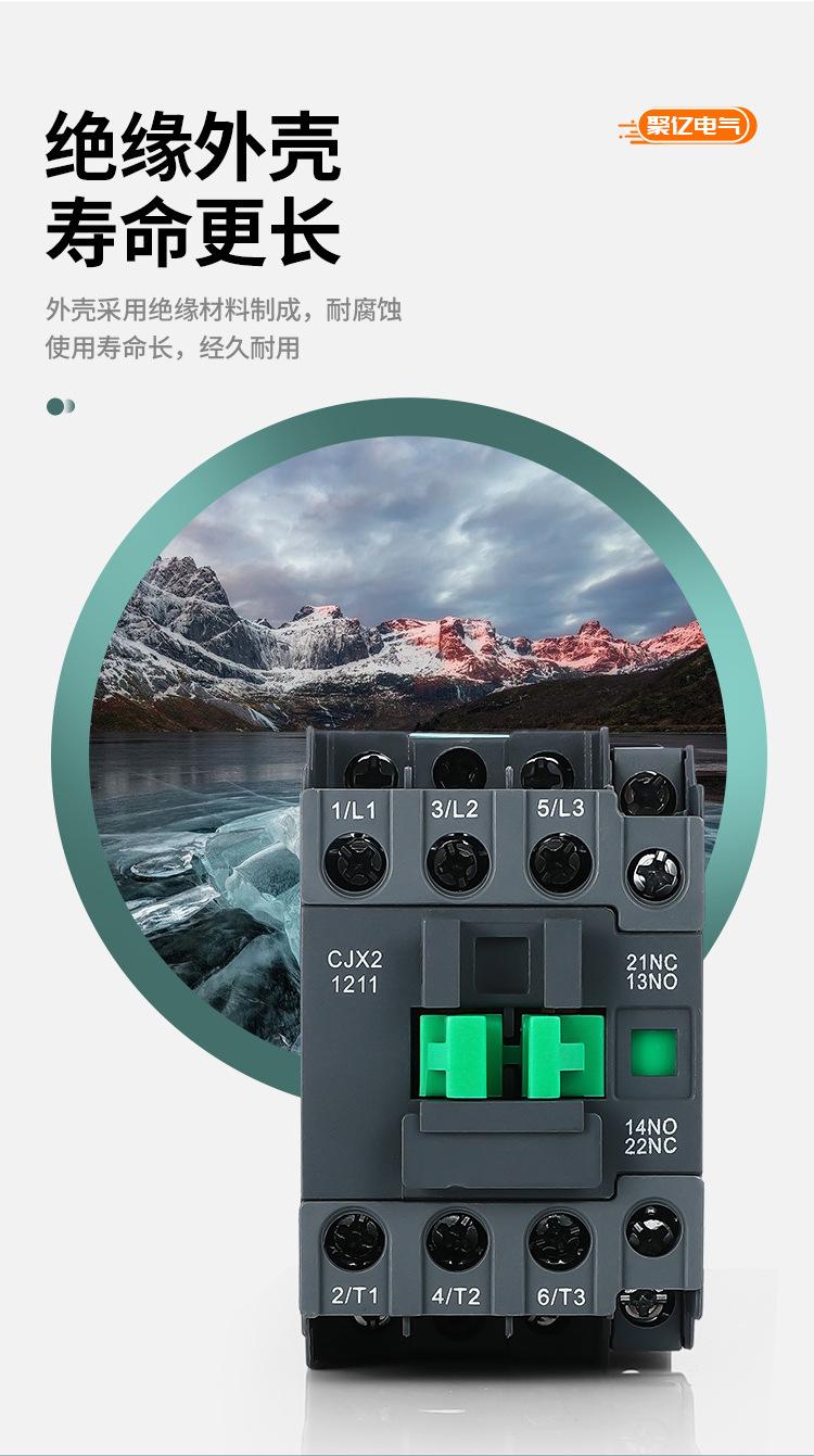 详情_07.jpg