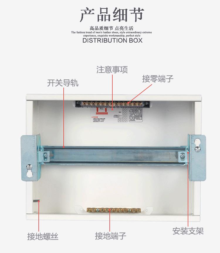 天翼型-YH-SP04-16白_07