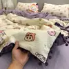 Nuevo Juego de Ropa de Cama Cómodo de Algodón Acolchado con Bordado, con Funda de Edredón, Sábana Plana y Sábana Ajustable - Juego de Cuatro Piezas