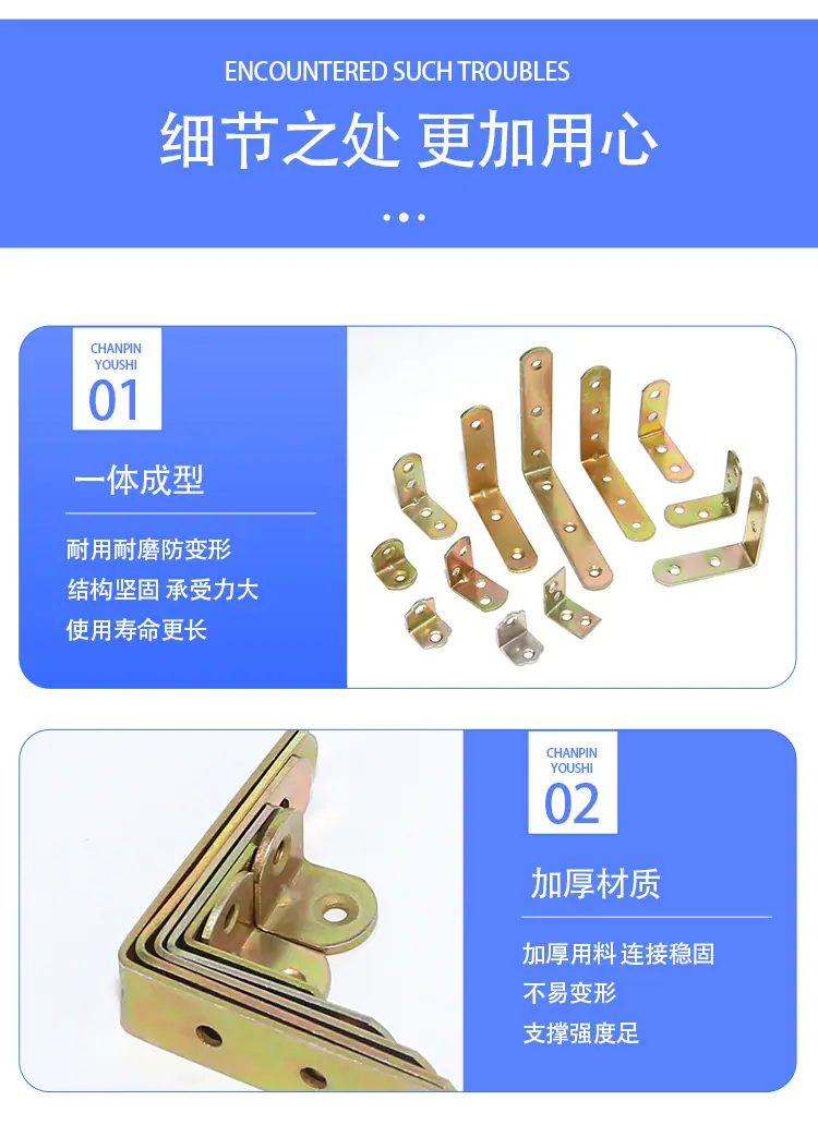 混合角码02_22.jpg