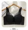 Sutiã fino respirável com perfurações para o verão, sem magnético, sem aro, confortável, respirável, renda sem costura, lingerie ajustável