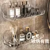 Estante de Almacenamiento para Baño Montado en la Pared sin Taladro Transparente Lujo Ligero Organizador de Artículos de Tocador Fabricante Directo