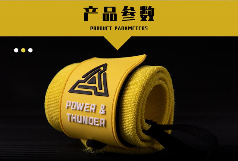 详情页_07.jpg