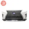 Aplicável a 2016 FLEXUS LexusRX350 grade frontal upgrade esportivo Fsport grade de carro