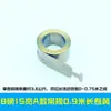 Accesorios de Resorte para Tirador de Ventana Plegable de Madera con Cubierta Resorte de Ventana Elevable Estiramiento Flotación Arbitraria Acero Inoxidable