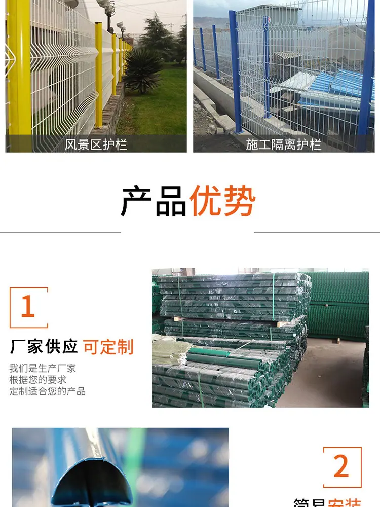详情_08.jpg