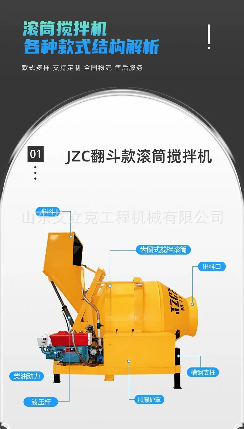 详情图片_04.jpg