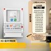 Medidor prepago inteligente remoto 4G de Minyi Group, medidor de radio GPRS, medidor remoto de recarga de teléfonos móviles