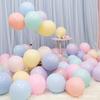 Globos Perlescentes al por Mayor 10 pulgadas 12 pulgadas Decoración para Bodas Fiestas de Cumpleaños Suministros Látex Engrosado Ventas Directas de Fábrica Boda