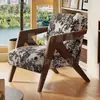 Sillón Individual Richard Estilo Retro Francés Sala de Estar Balcón Apartamento Pequeño Silla de Ocio para Tomar el Té Persona Perezosa Dormitorio