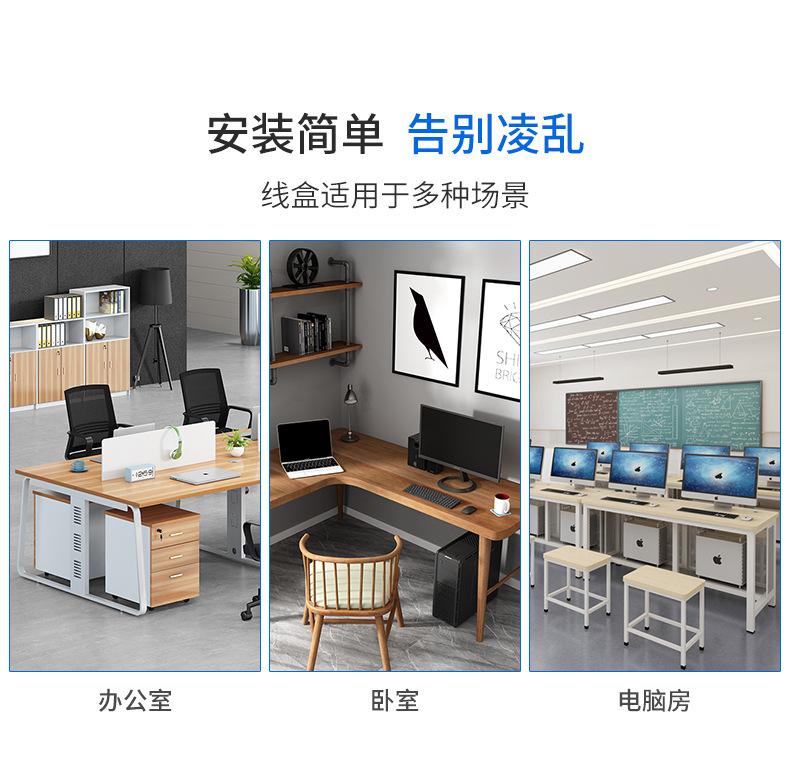 详情页_05.jpg
