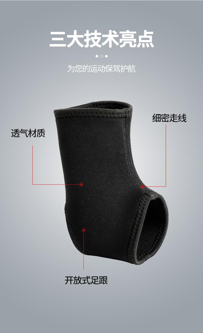 HH-005FH详情页_03.jpg