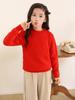 Suéter de Lana Pura para Niños, Suéter para Niño, Cuello Redondo Medio Alto, Tejido de Punto Jersey para Niña, Capa Base para Bebé, Grueso y Cálido
