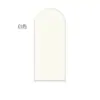 Pegatinas de Pared Anticolisión Autoadhesivas Cabecero Decoración Suave de Pared Tatami Contorno Suave de Pared Pegatinas de Pared 3D Estéreo para Niños Respaldo