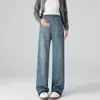 92569 Pantalones de maternidad de alta calidad, pantalones de mezclilla elástica con cintura de cordón, pantalones de pierna ancha para usar en exteriores, pantalones rectos holgados