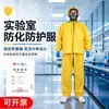 Ropa protectora resistente a ácidos y álcalis, traje de protección química de cuerpo completo de dos piezas para laboratorio químico, ropa protectora para pintura, plantas químicas y granjas