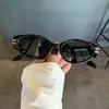 Gafas de sol para hombre de moda callejera estilo Hong Kong, personalidad ins, retro para mujer, Joker, chica caliente, discoteca, gafas de sol de discoteca-