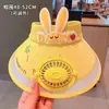 Ventilador de Protección Solar para Niños, Sombrero de Sol de Verano para Niños y Niñas, Sombrero de Sol con Visera Abierta para Proteger la Cara, Sombrero para Bebé con Protección UV